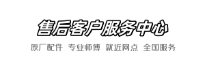 贝朗信誉到家